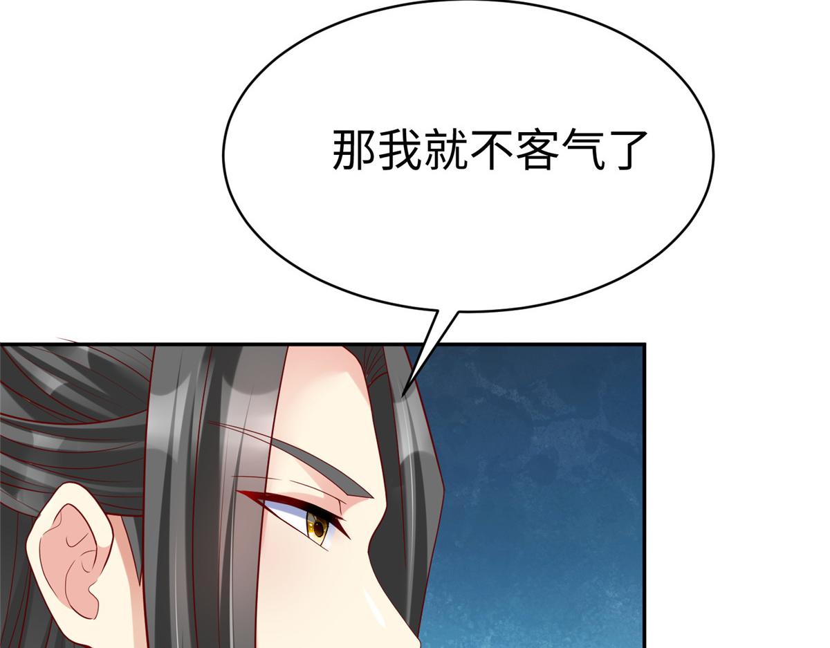 40 合作(1/3)-第40话