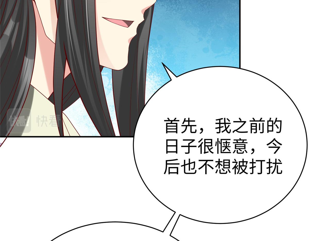 40 合作(1/3)-第40话