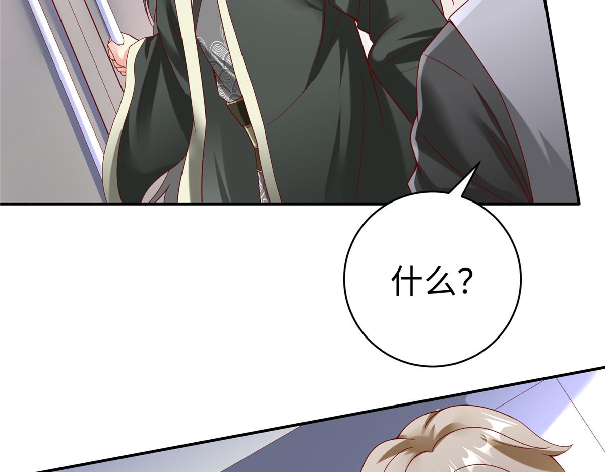 40 合作(1/3)-第40话