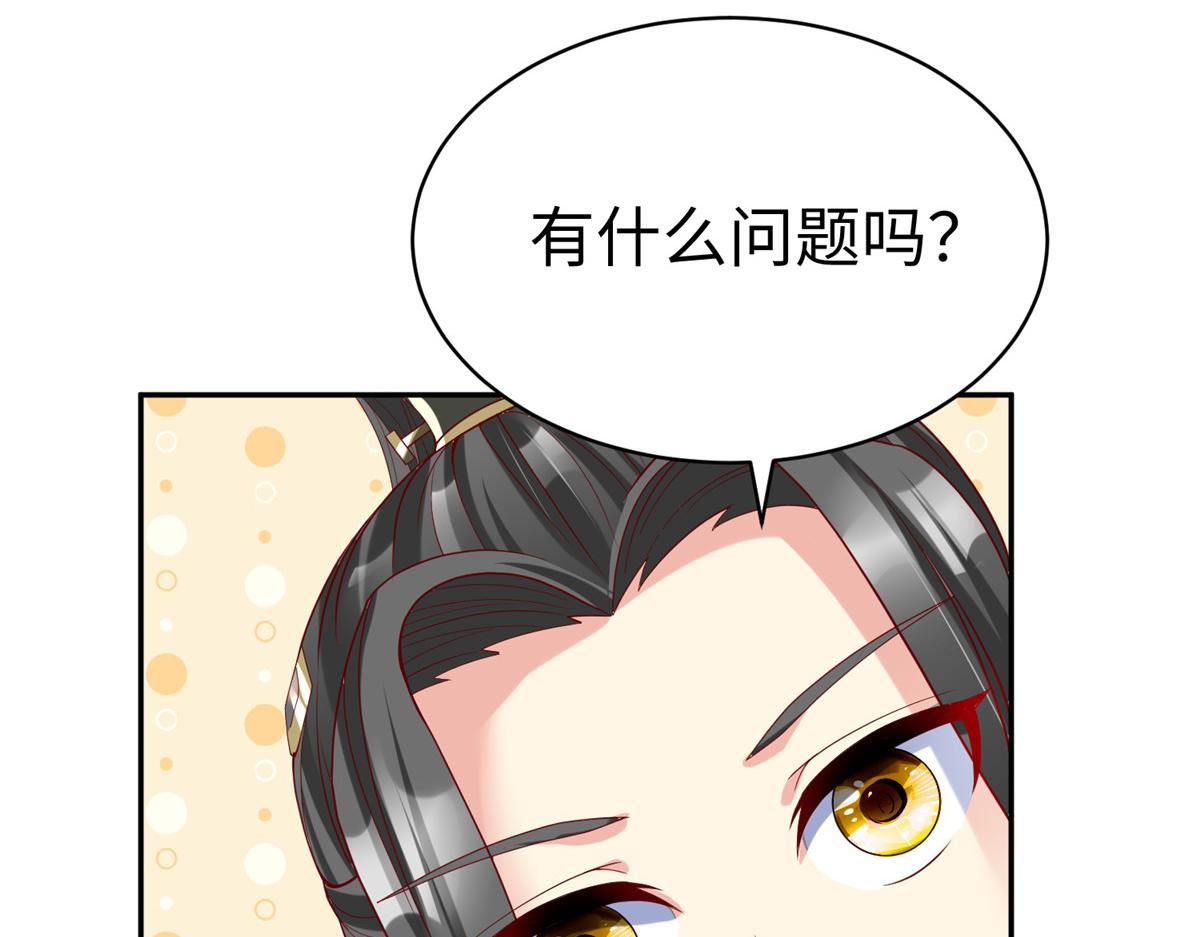 40 合作(1/3)-第40话