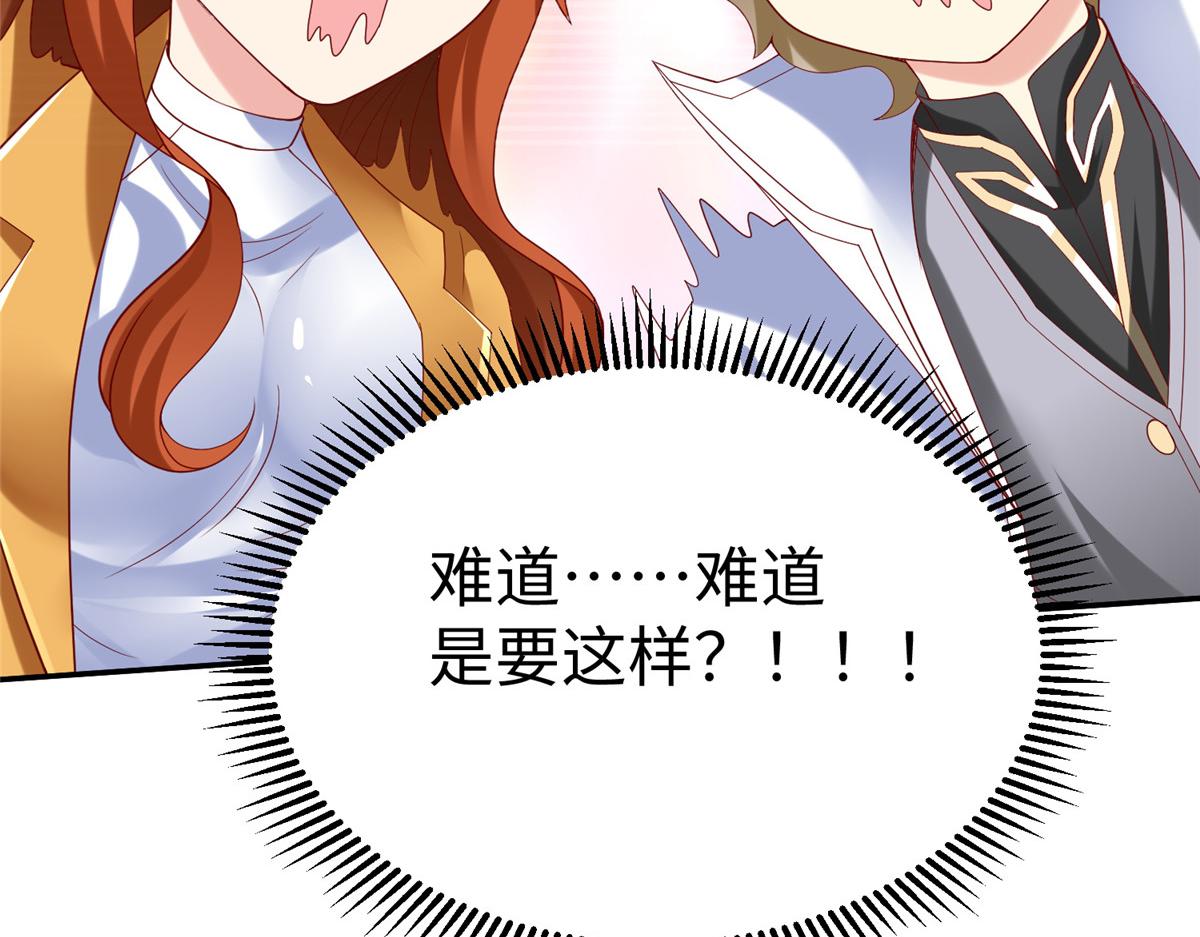 40 合作(1/3)-第40话
