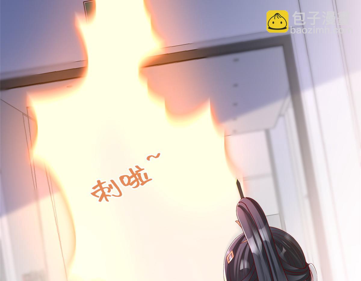 40 合作(1/3)-第40话
