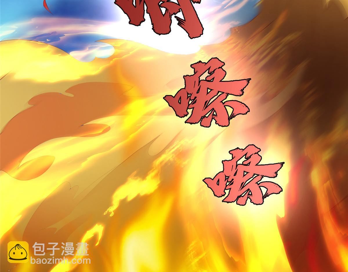 42  宝贝不见了！(1/2)-第42话