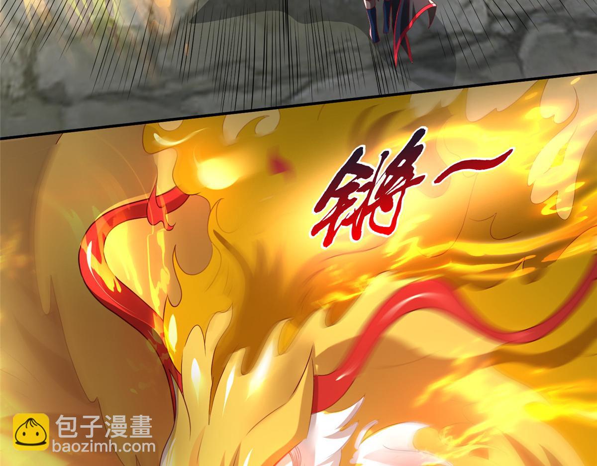 42  宝贝不见了！(1/2)-第42话