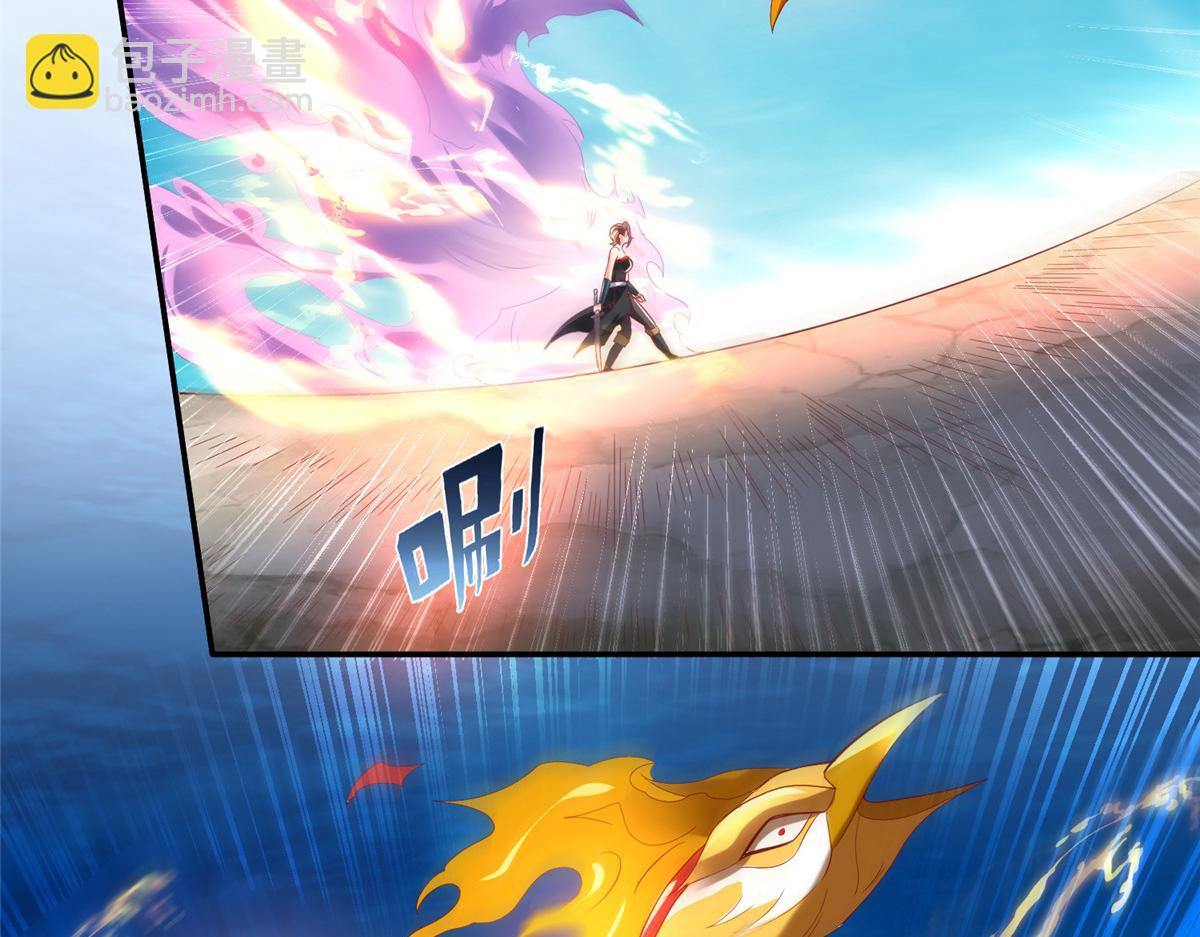 42  宝贝不见了！(1/2)-第42话