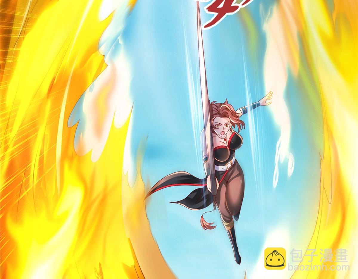 42  宝贝不见了！(1/2)-第42话