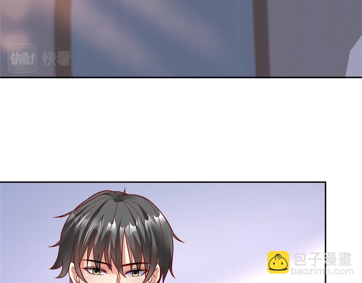 44  再次进入游戏(1/2)-第44话