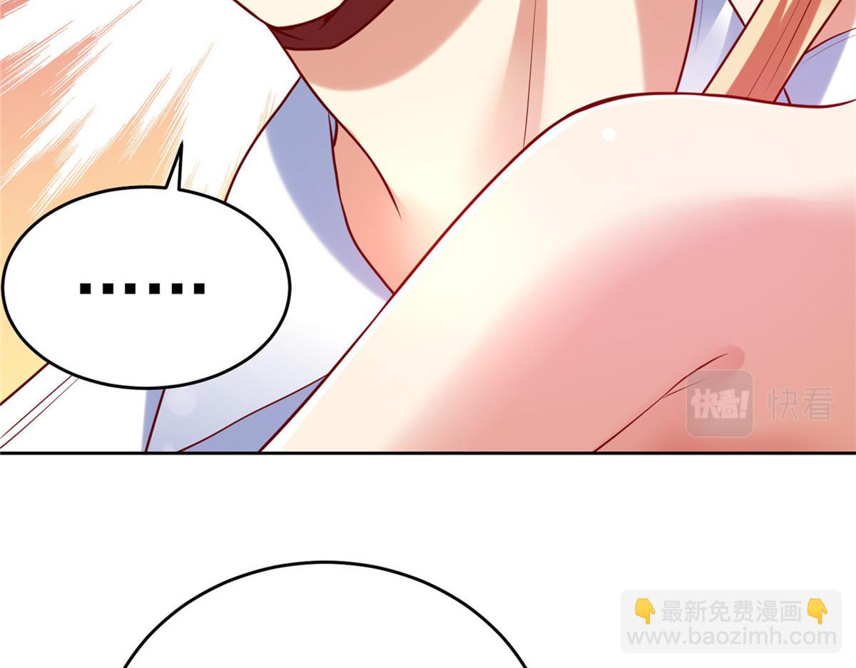 44  再次进入游戏(1/2)-第44话