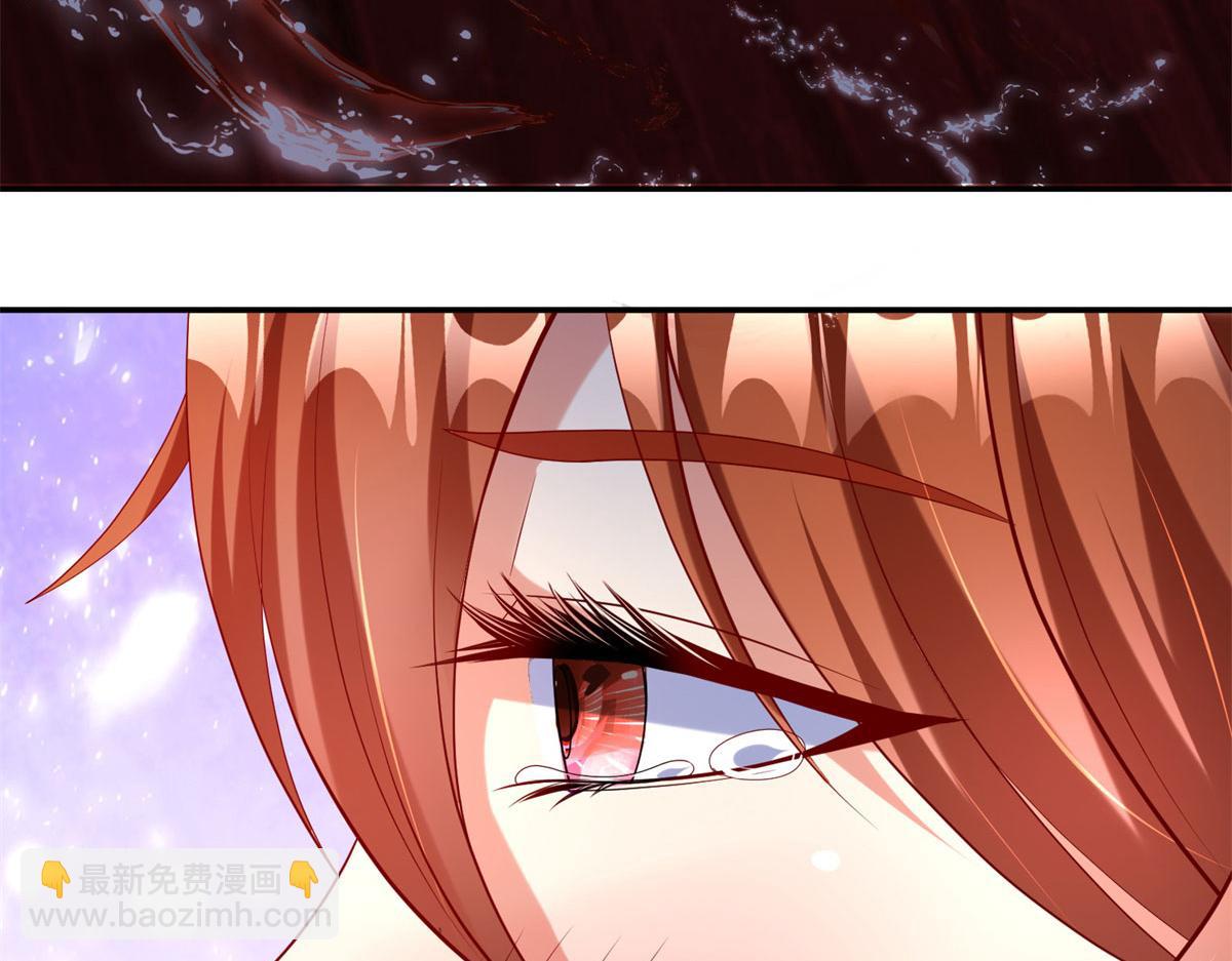 48 怎样处罚都行(1/3)-第48话