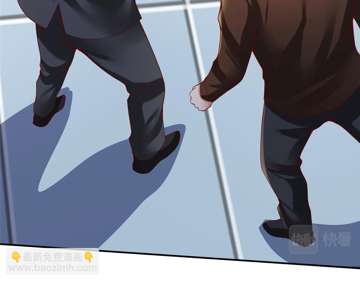 52 好大一坨&hellip;&hellip;(1/2)-第52话