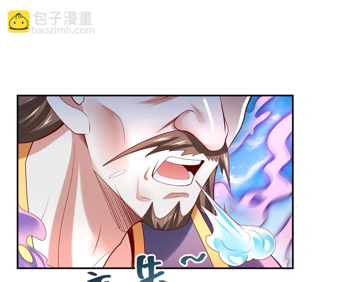 52 好大一坨&hellip;&hellip;(1/2)-第52话