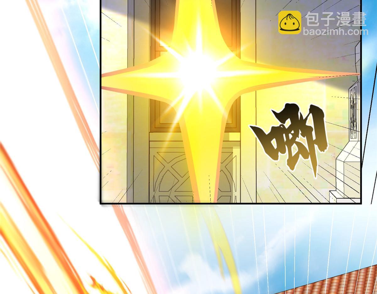 52 好大一坨&hellip;&hellip;(1/2)-第52话