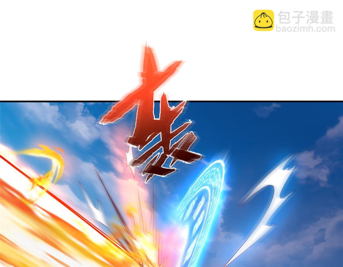 52 好大一坨&hellip;&hellip;(1/2)-第52话