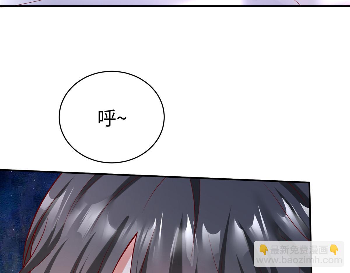 56 血脉根源(1/2)-第56话