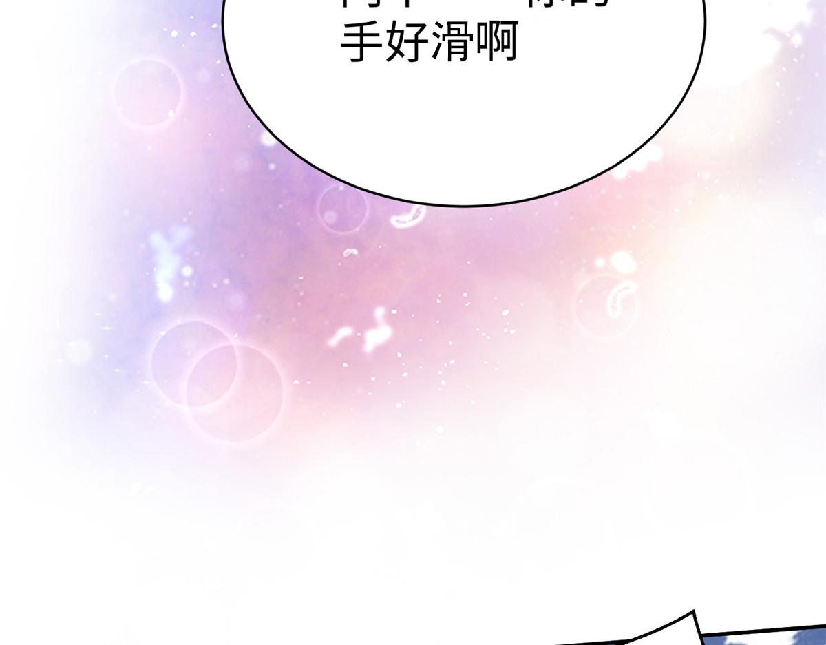 56 血脉根源(1/2)-第56话
