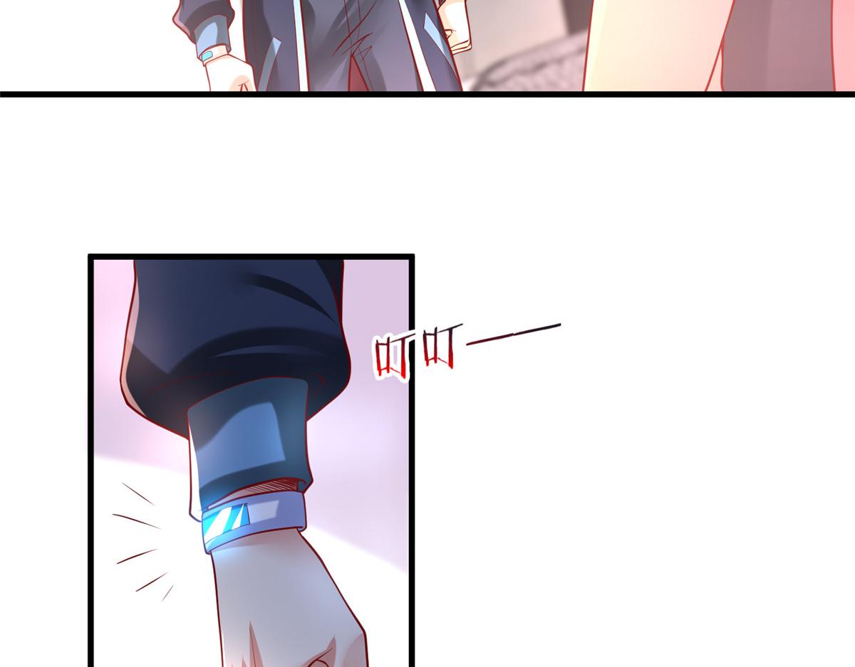 58 404游戏区(1/2)-第58话