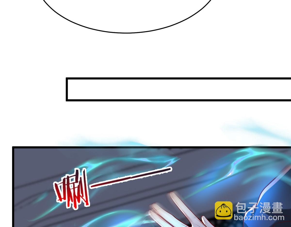 58 404游戏区(1/2)-第58话
