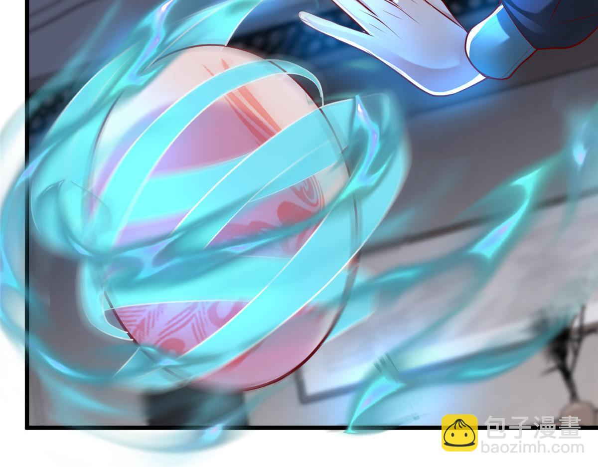 58 404游戏区(1/2)-第58话