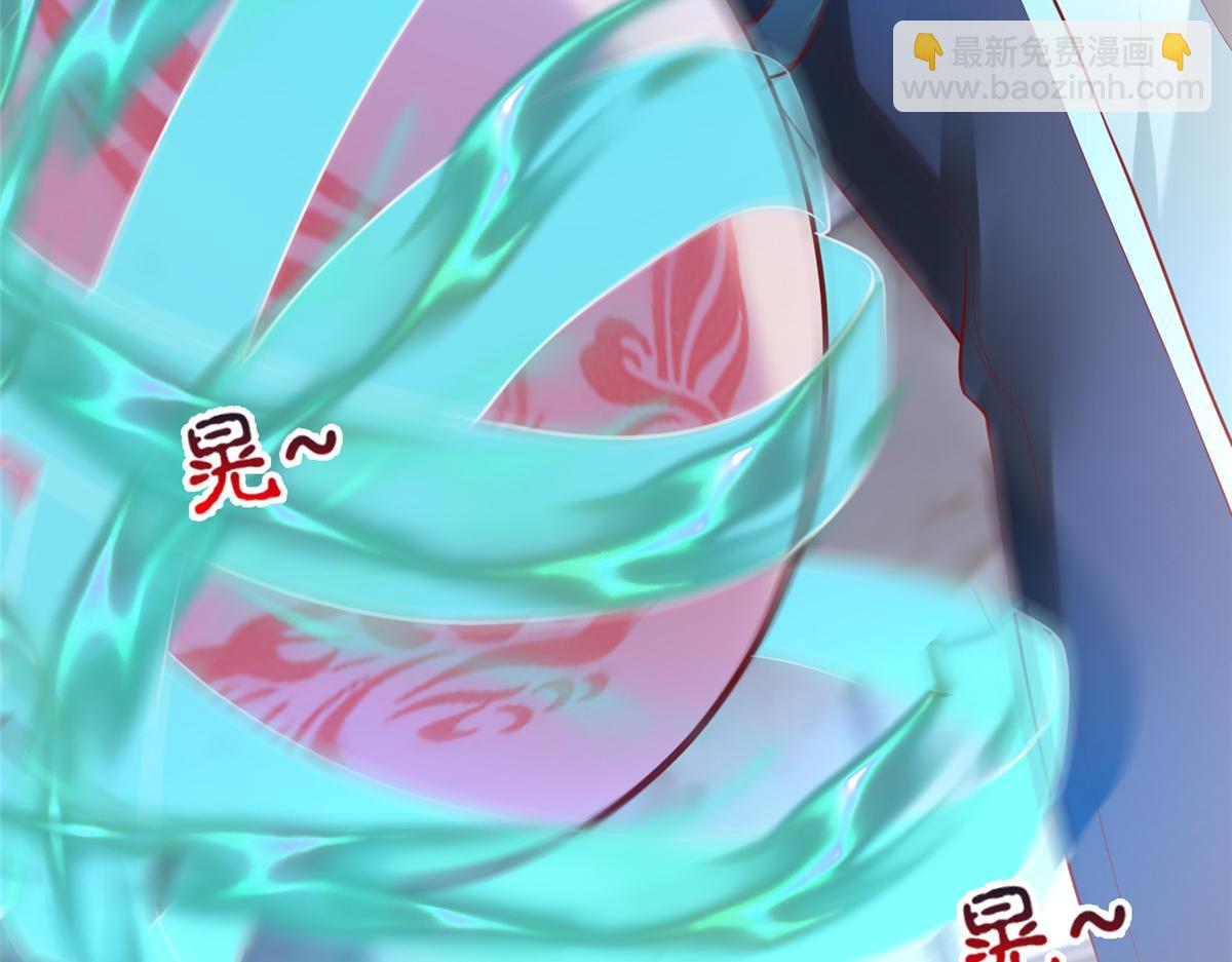58 404游戏区(1/2)-第58话