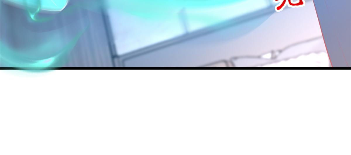 58 404游戏区(1/2)-第58话