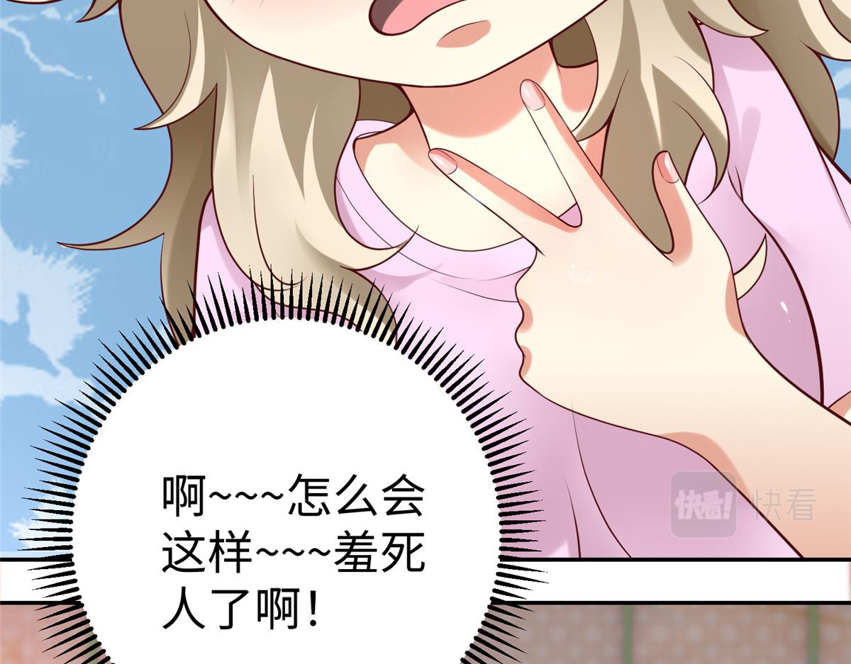 60 马儿上树(1/3)-第60话