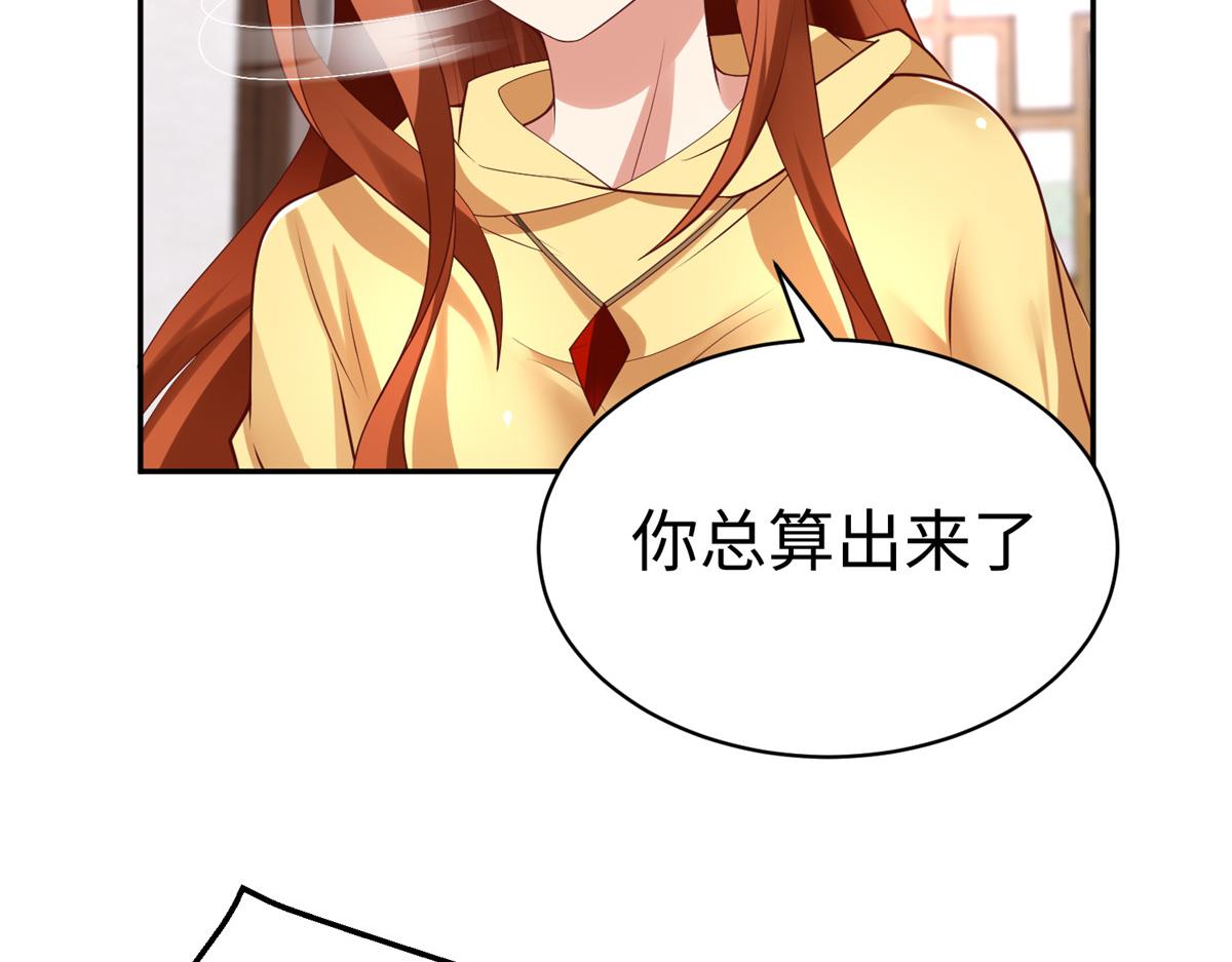 60 马儿上树(1/3)-第60话