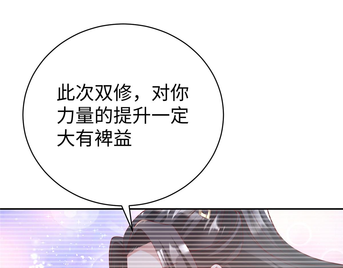 60 马儿上树(1/3)-第60话