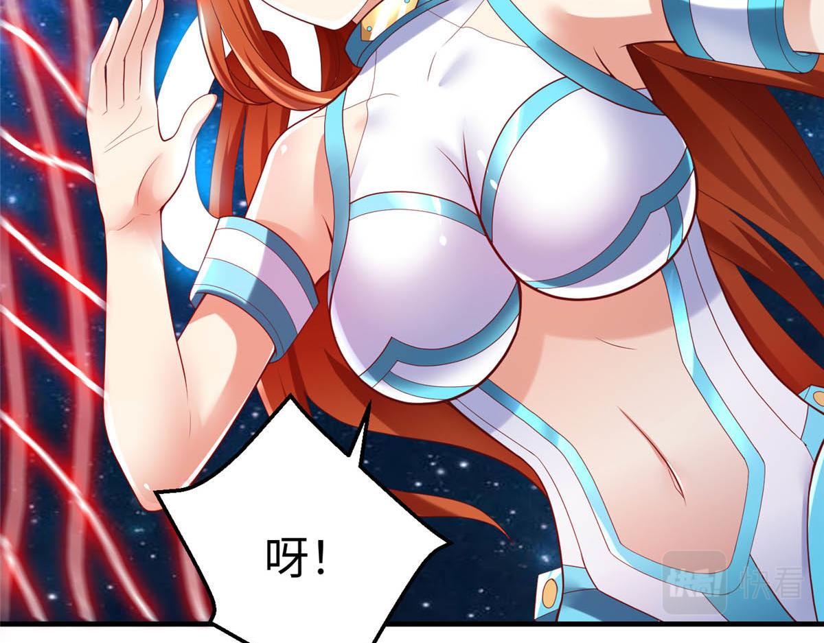 66 潜入海盗船内(1/3)-第66话