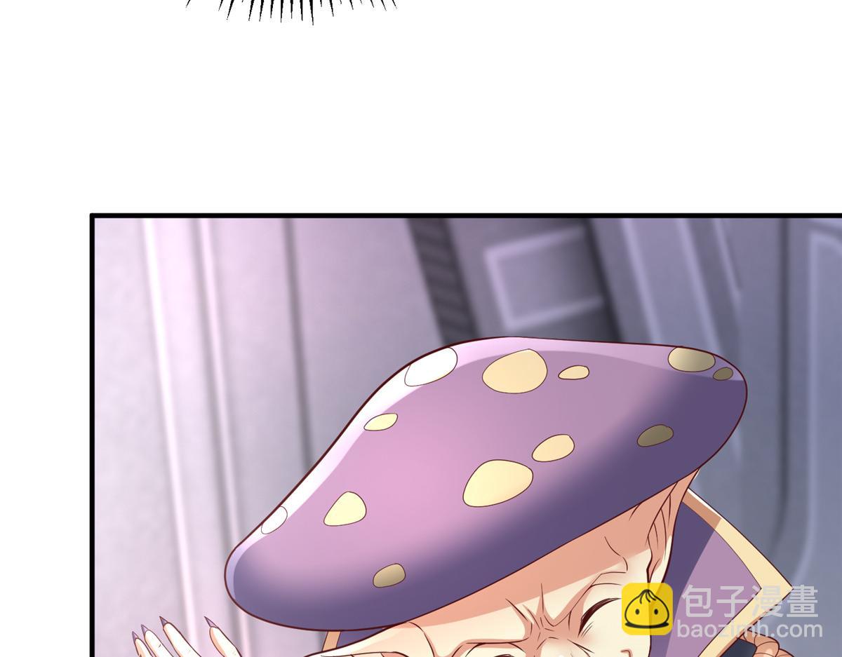 72 九玄星钢(1/2)-第72话