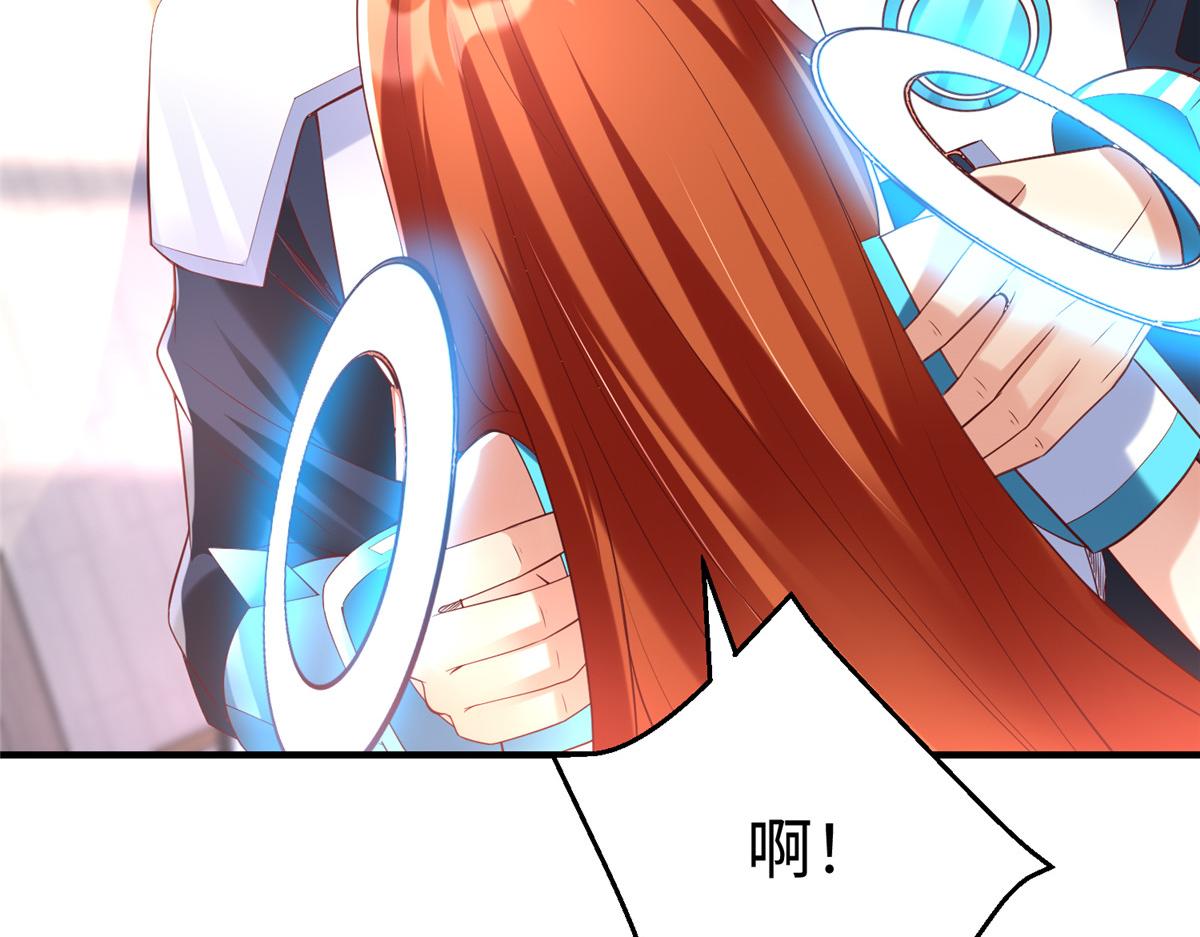 72 九玄星钢(1/2)-第72话