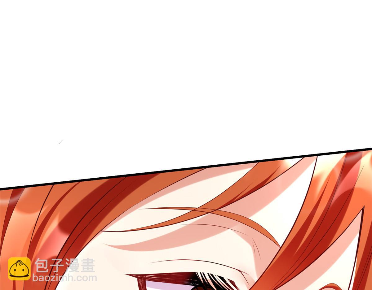 72 九玄星钢(1/2)-第72话