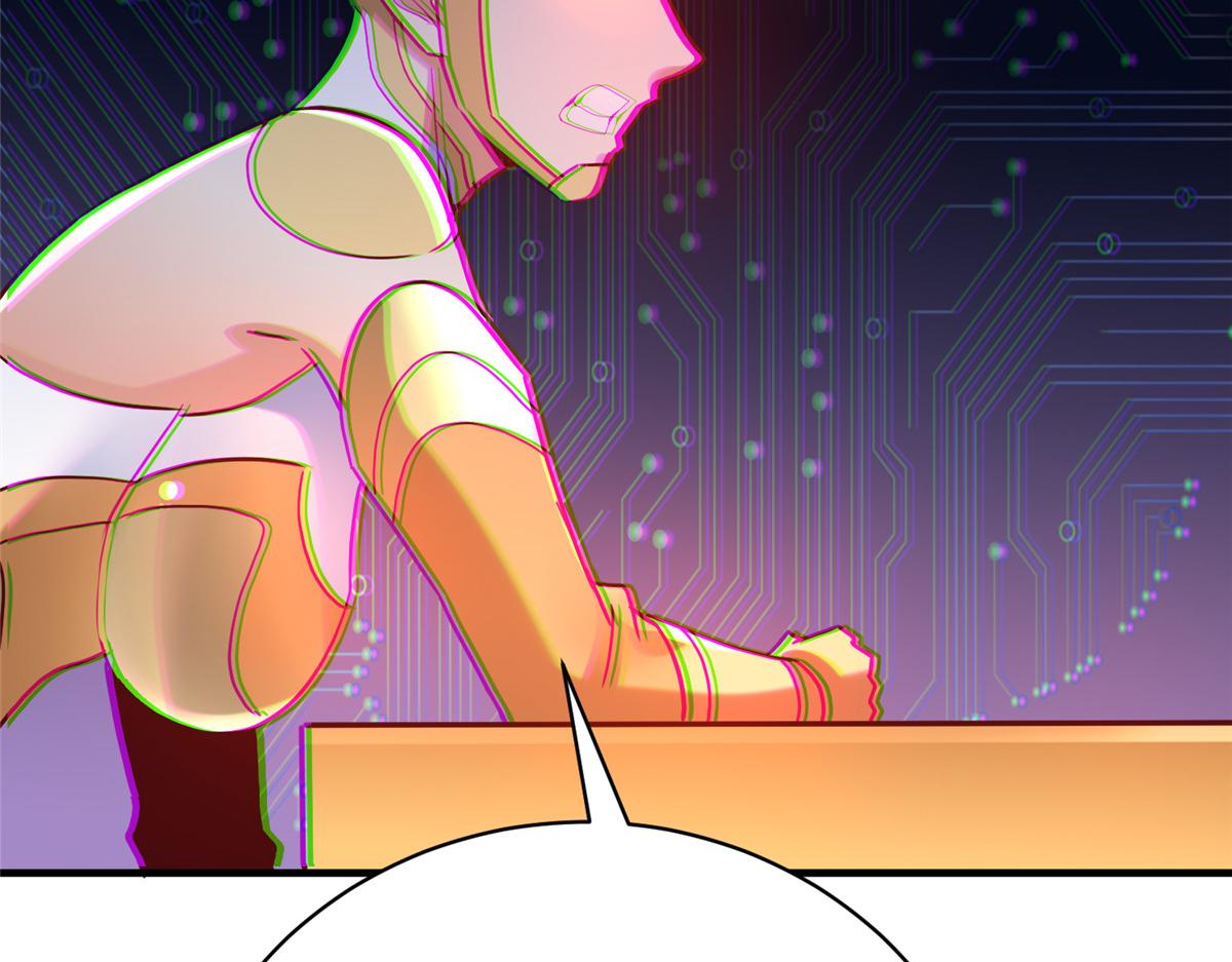 74 泽尔特女王的秘密(1/3)-第74话