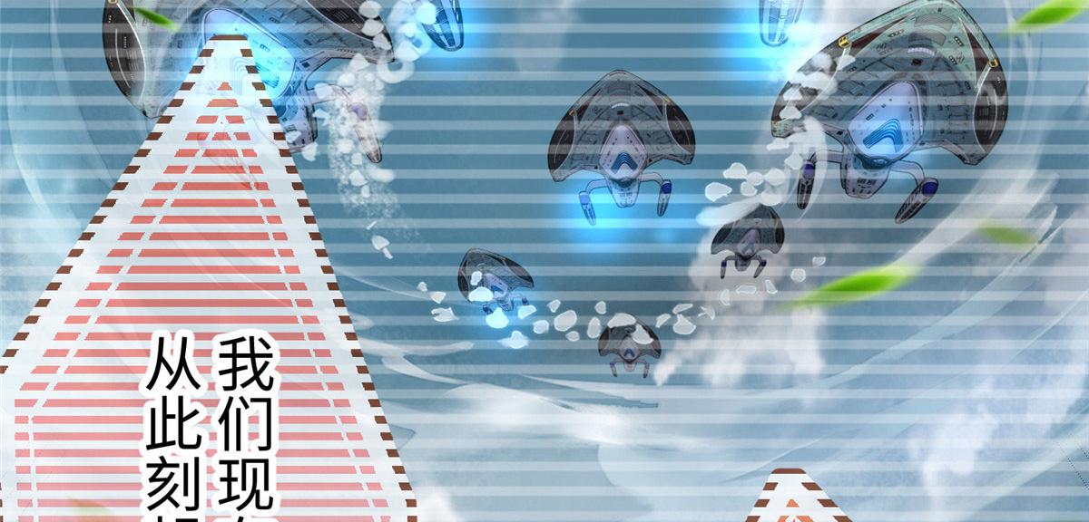 76 师傅,好久不见！(1/3)-第76话