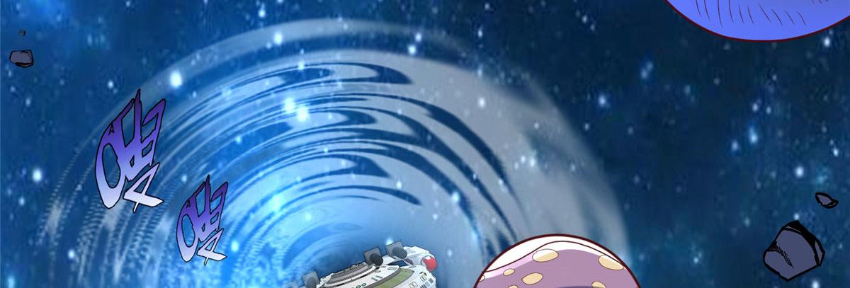 76 师傅,好久不见！(1/3)-第76话