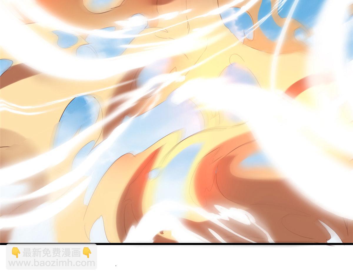78 泽尔特女王的愤怒(1/3)-第78话