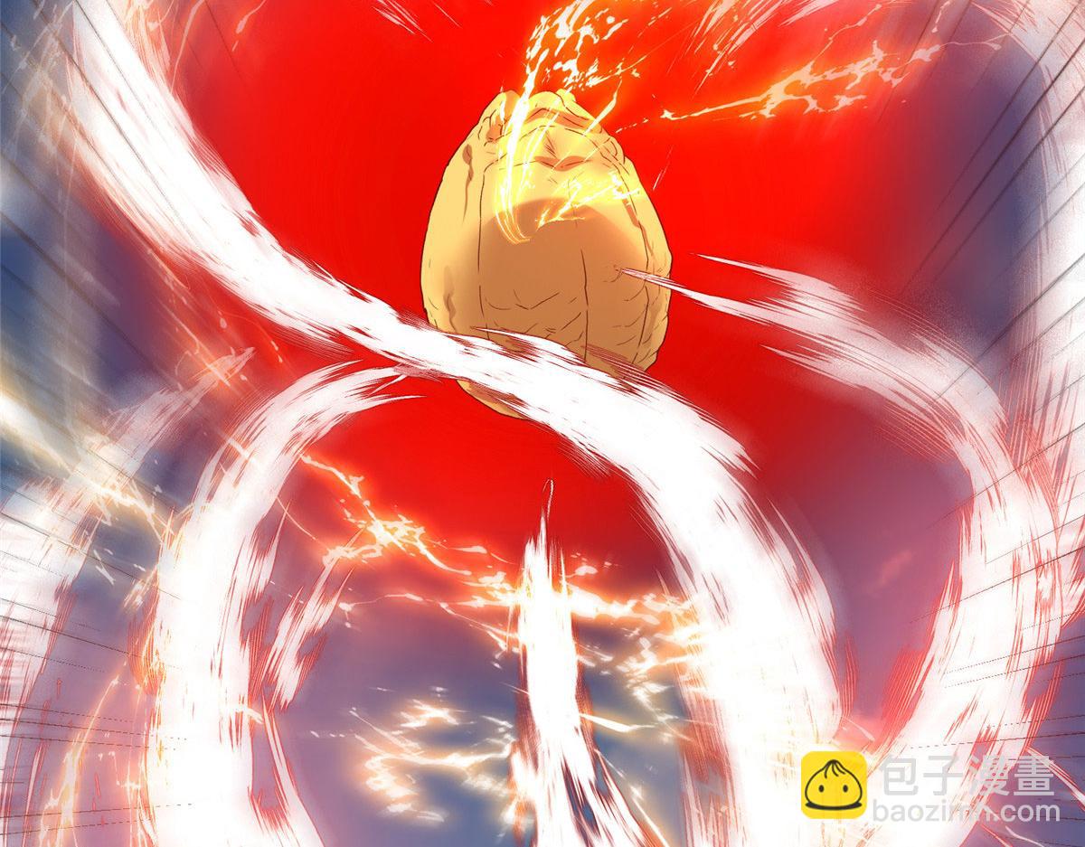 78 泽尔特女王的愤怒(1/3)-第78话
