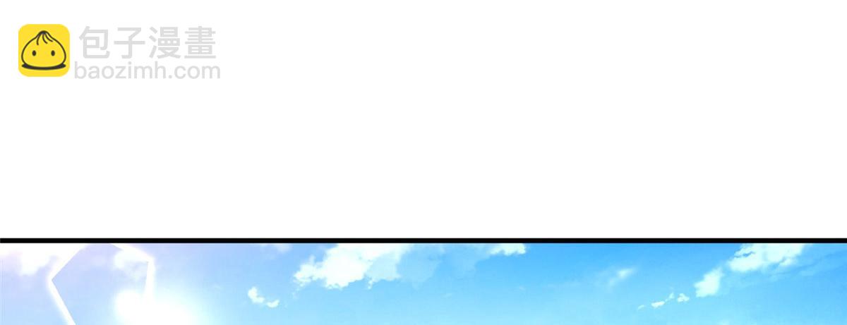 08 仙神之舞(1/3)-第8话