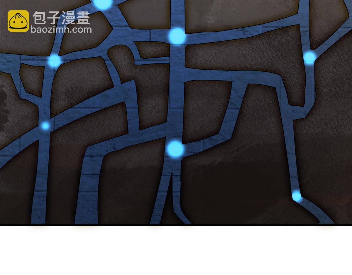 08 仙神之舞(1/3)-第8话