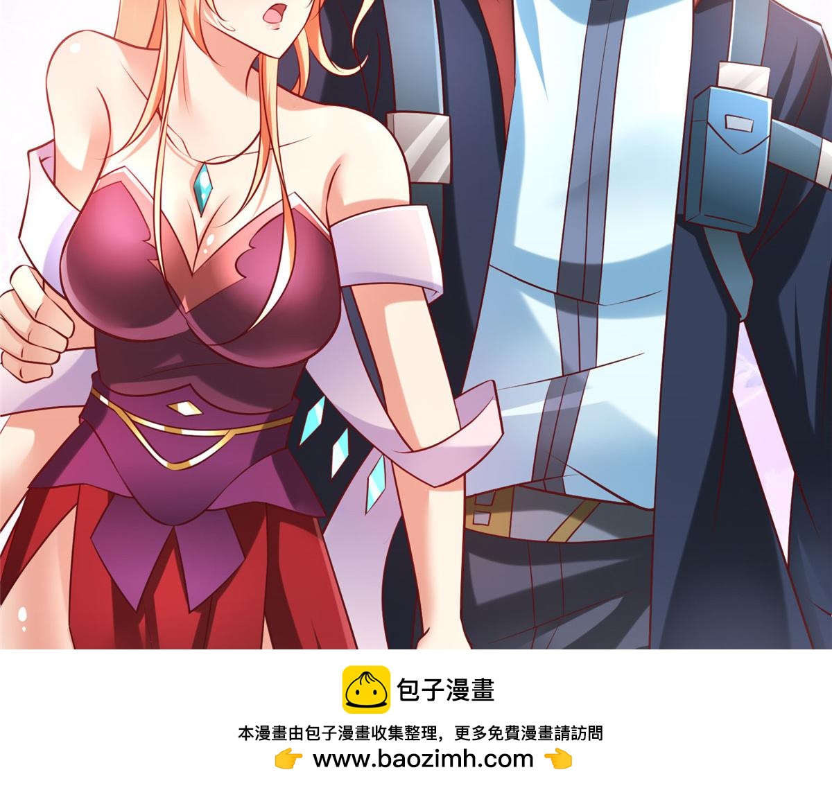 92 照夜的失落(1/3)-第92话
