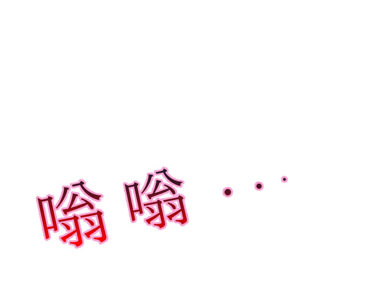 94 泽尔特星遭偷袭(1/3)-第94话