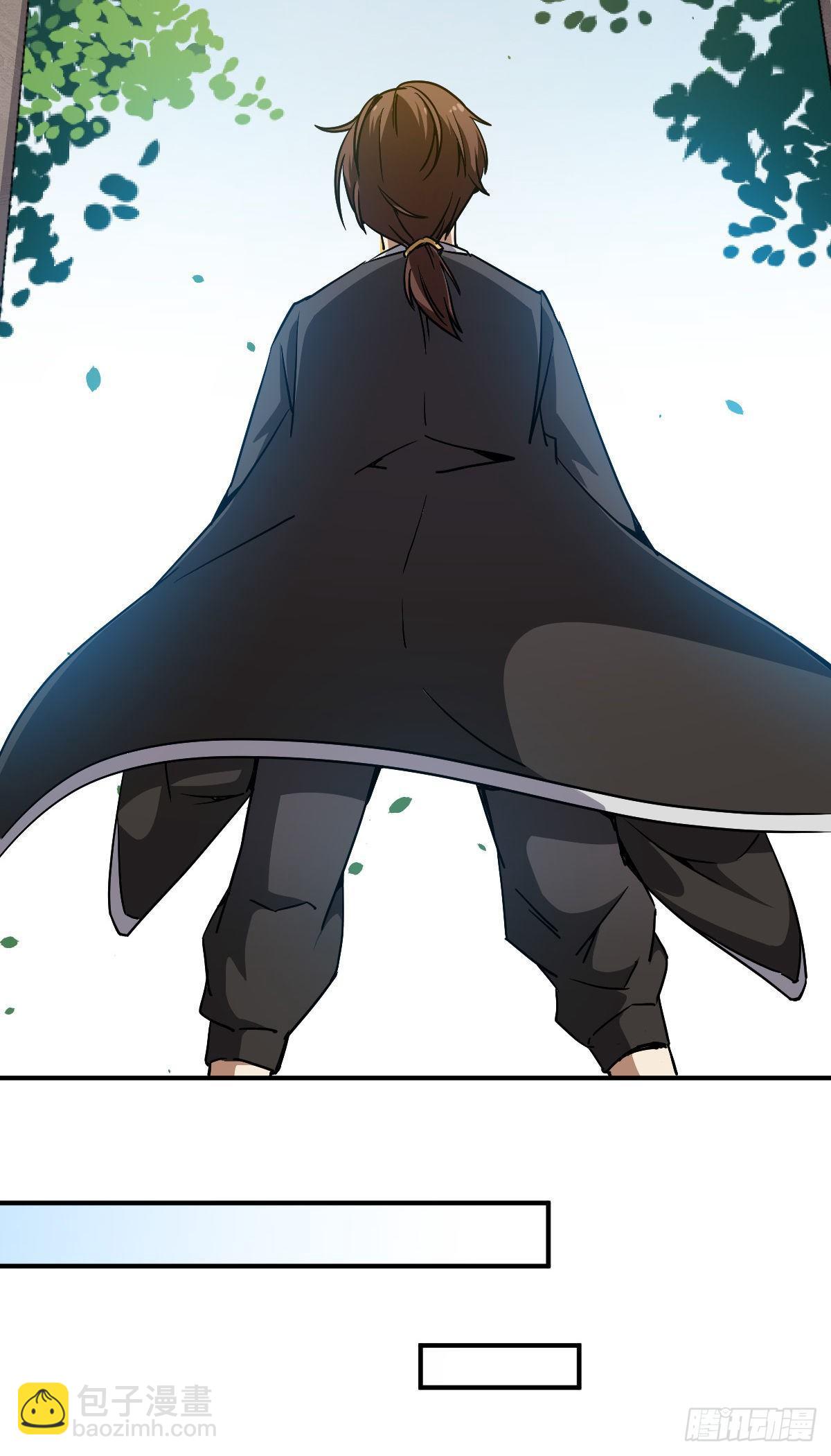 第1话 这不科学(1/3)-第2话