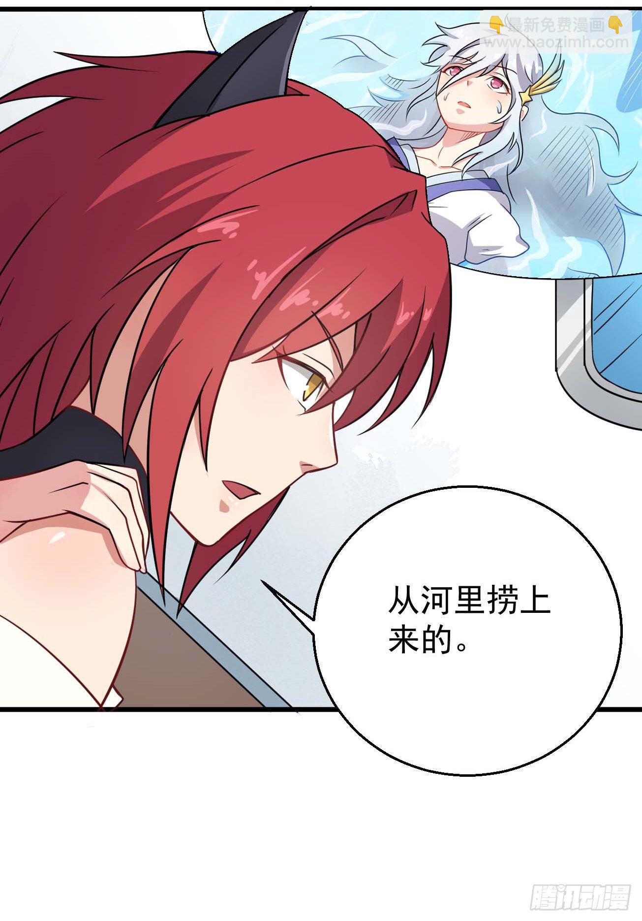 第101话 时代终结-第102话