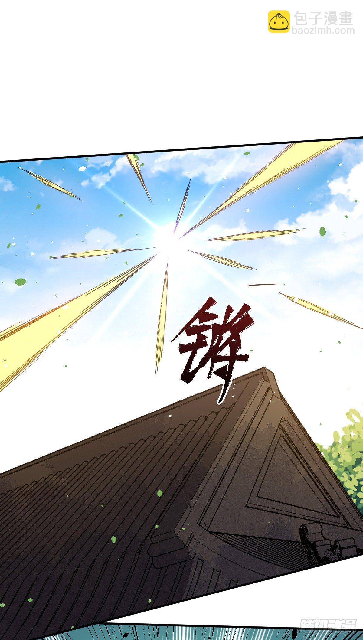 第13话 你的胸是真是假？-第14话