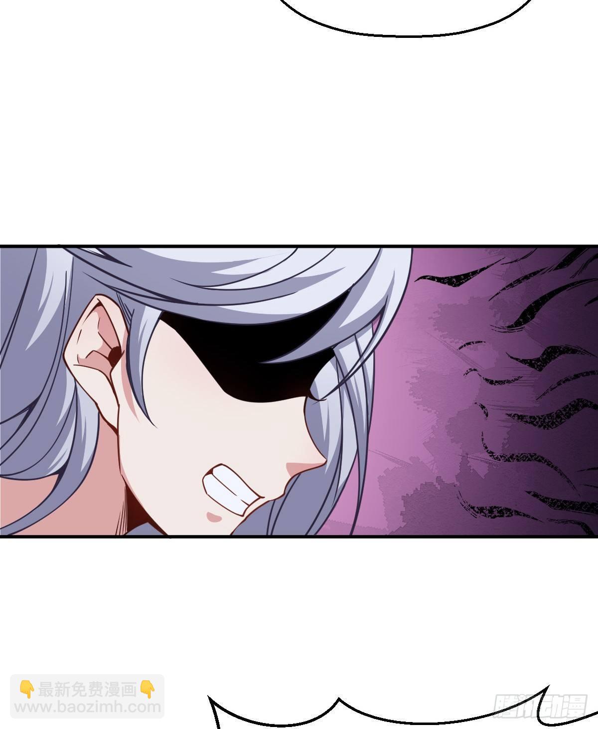 第13话 你的胸是真是假？-第14话