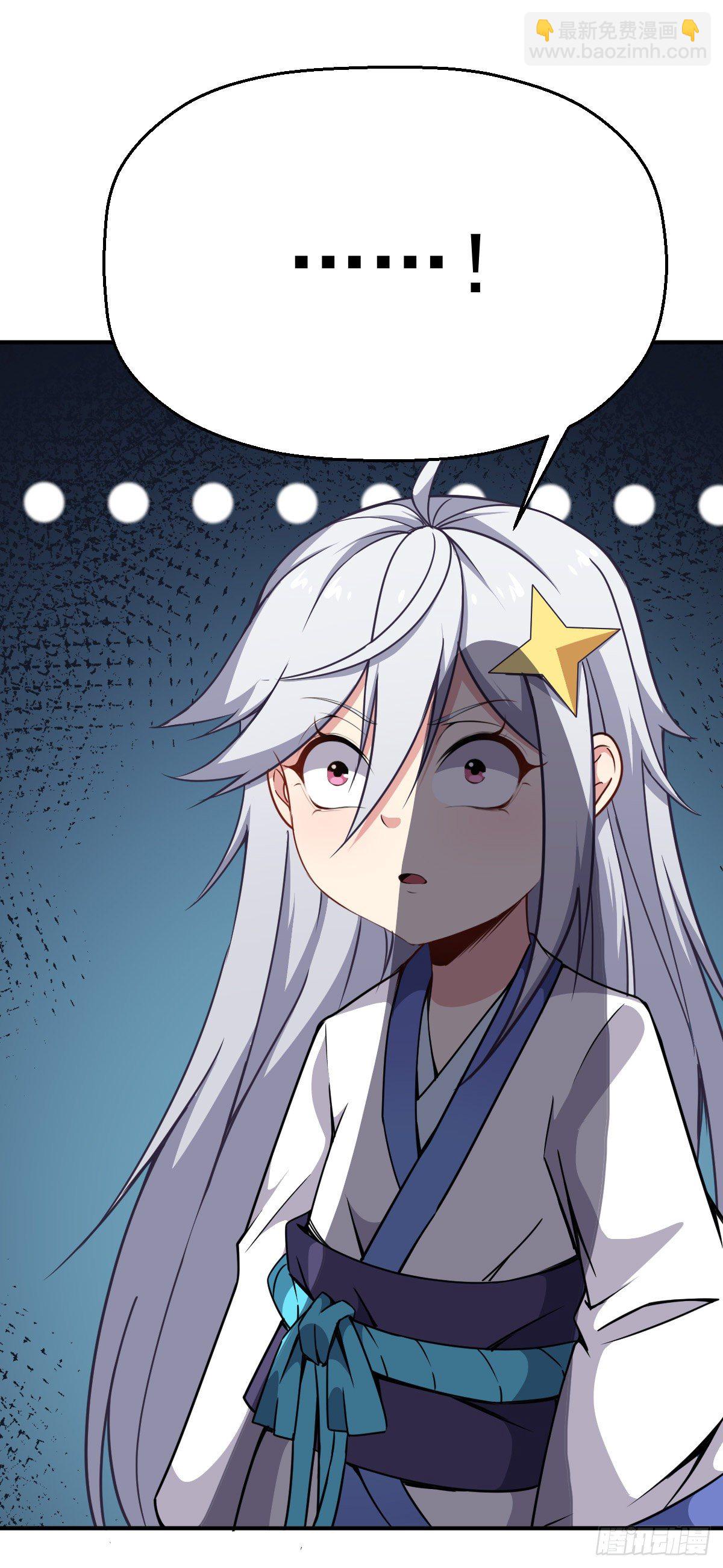 第15话 陆连紫失踪-第16话