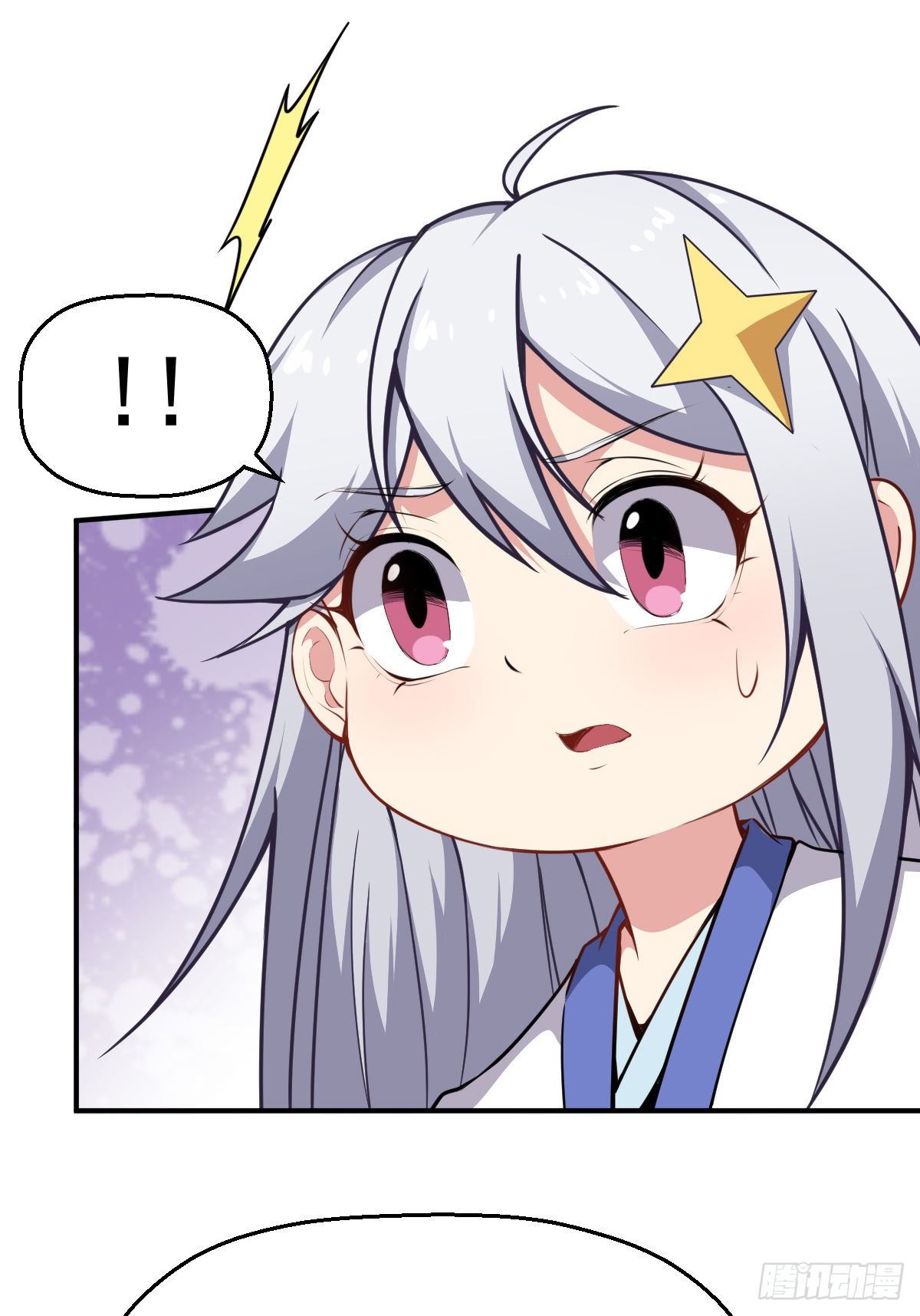 第15话 陆连紫失踪-第16话