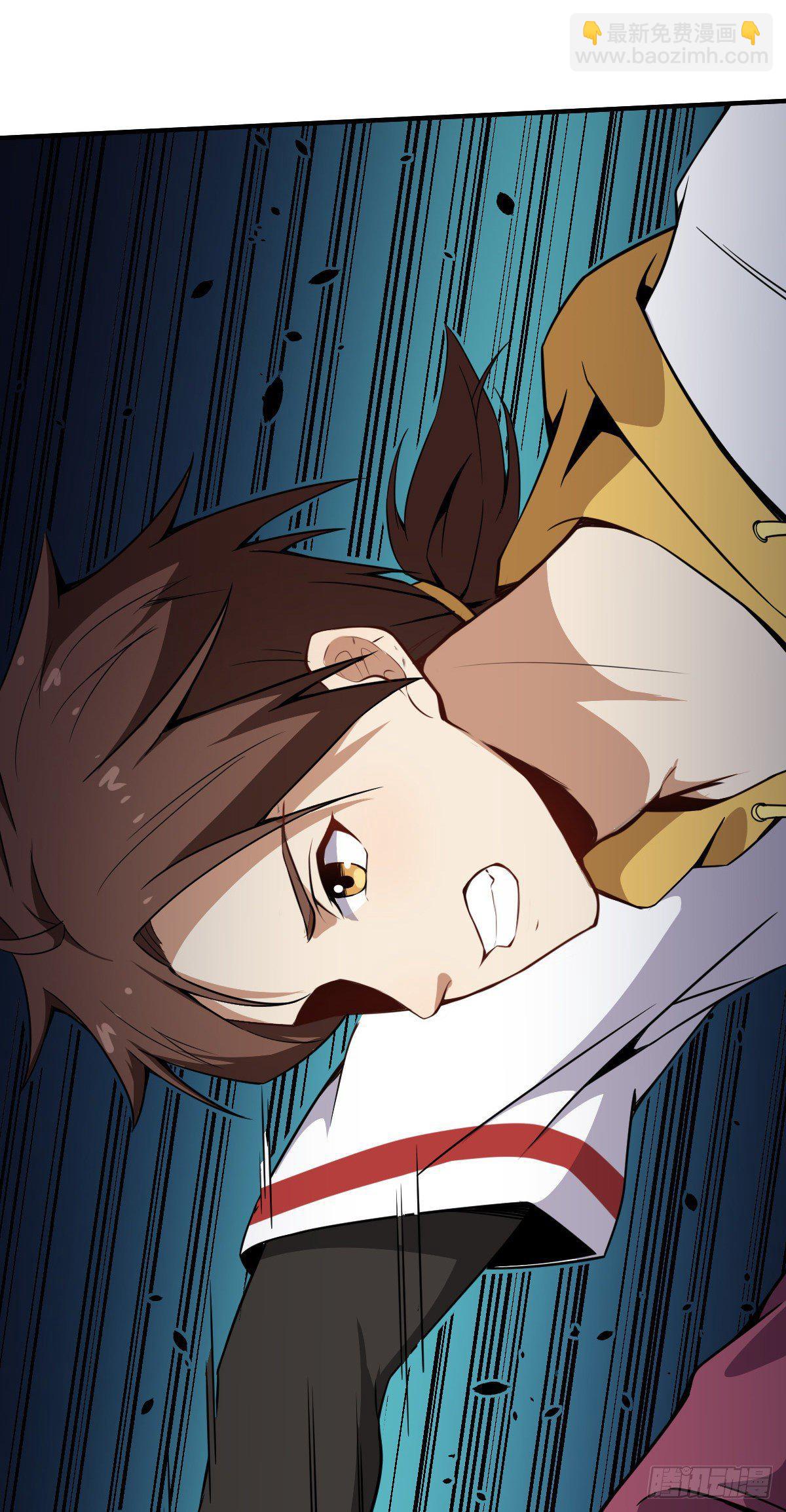 第3话 我开挂了(1/2)-第4话