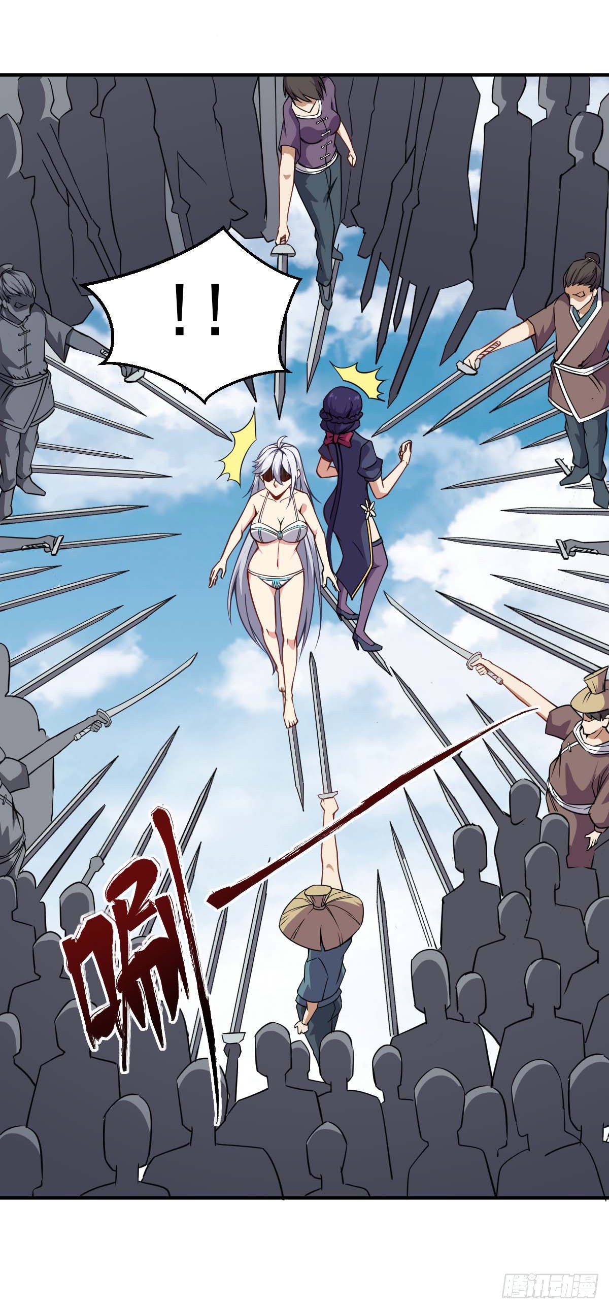 第31话 开战-第32话