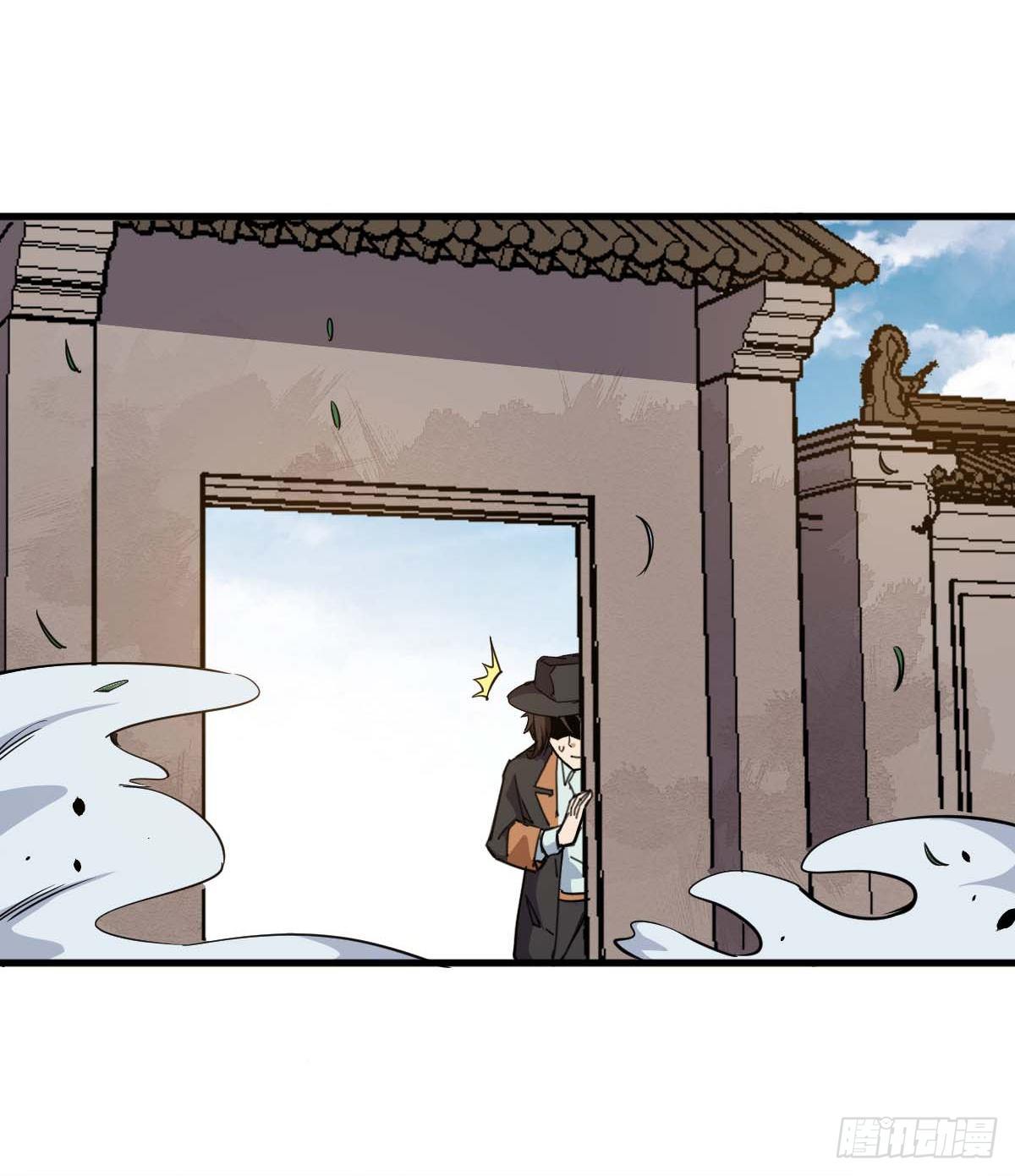 第31话 开战-第32话