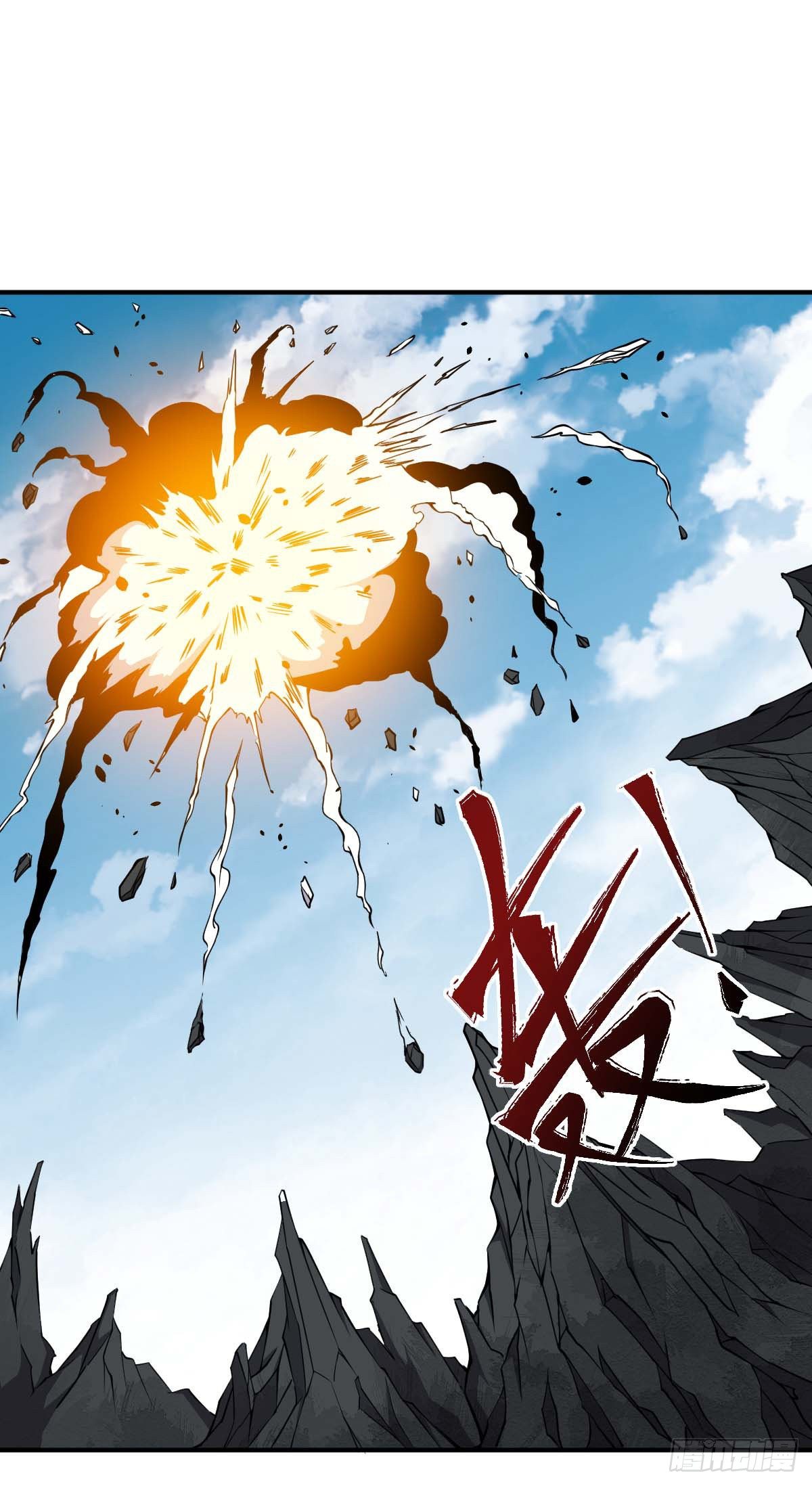 第33话 高手登场-第34话